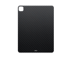 iPad Pro 12.9" (2022, Gen 6, M2) skins