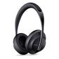 Bose Noise Cancelling Headphone 700 UC Skins