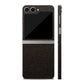 Samsung Galaxy Z Flip 6 skins