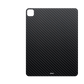 iPad Pro 11" (2021, Gen 3, M1) skins