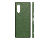 Sony Xperia 5 Skins